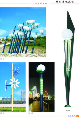 宿遷祥龍景觀照明工程_沭陽人黃頁信息_城市中國(guó)(城市分眾門戶)