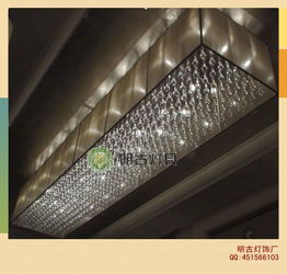 照明工程：光與空間的智慧交融